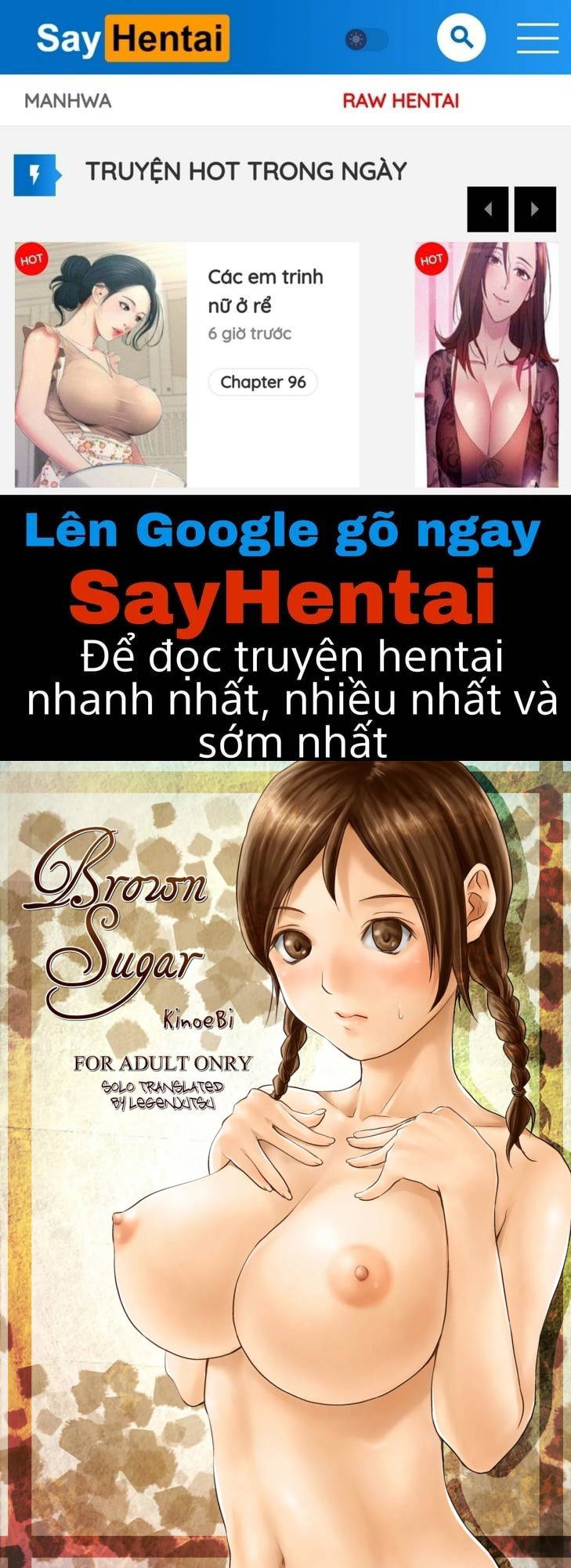 BrownSugar - Trang 1