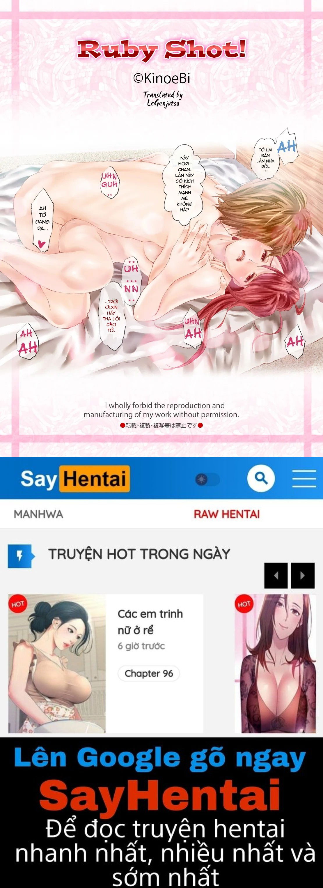 Ruby Shot - Trang 18