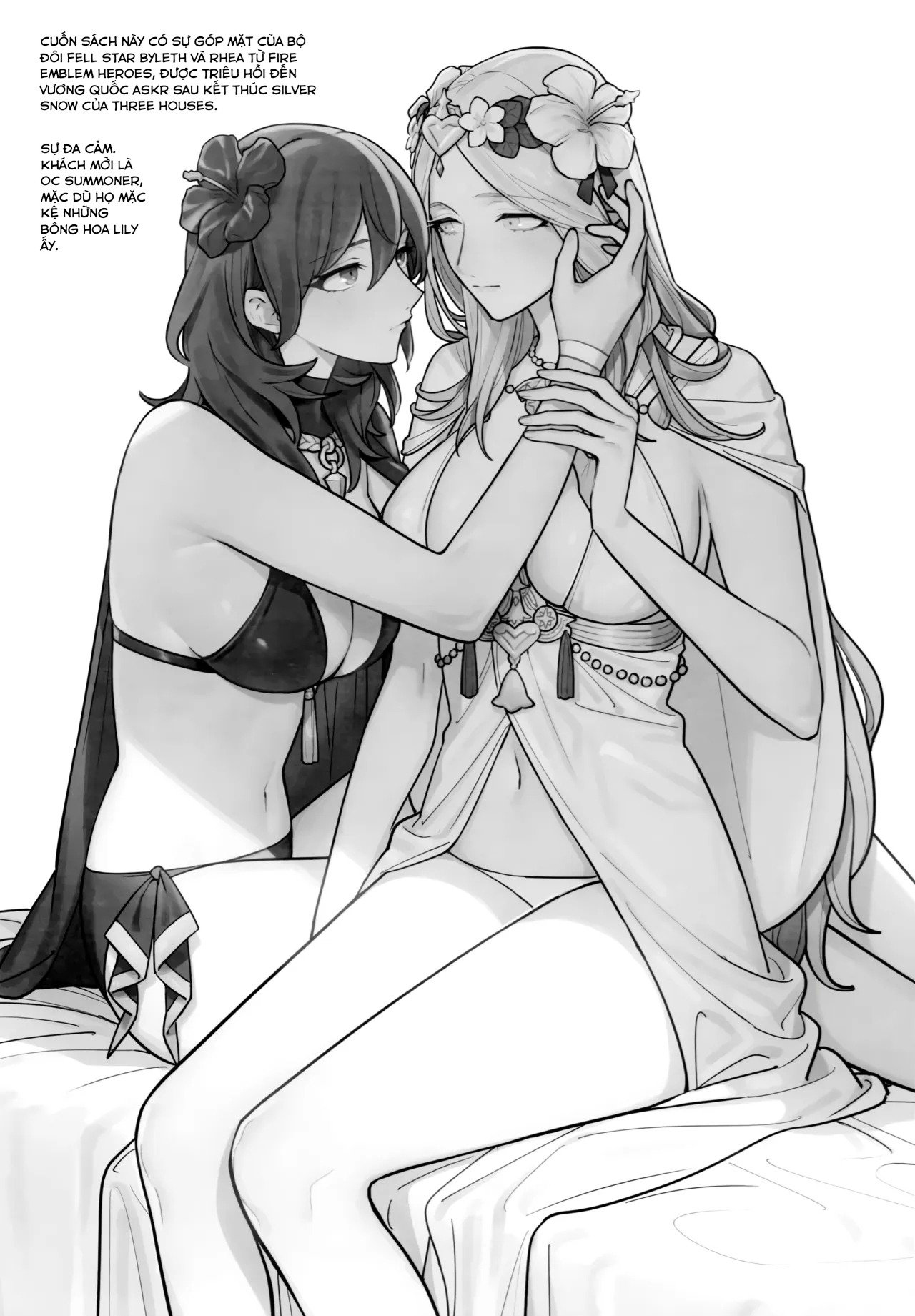 Tiếng gọi của Katen - Trang 2