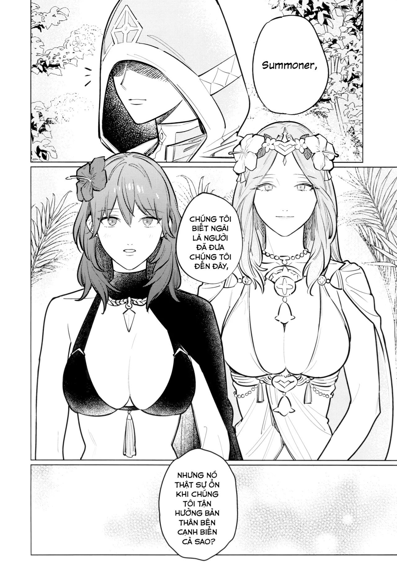 Tiếng gọi của Katen - Trang 7