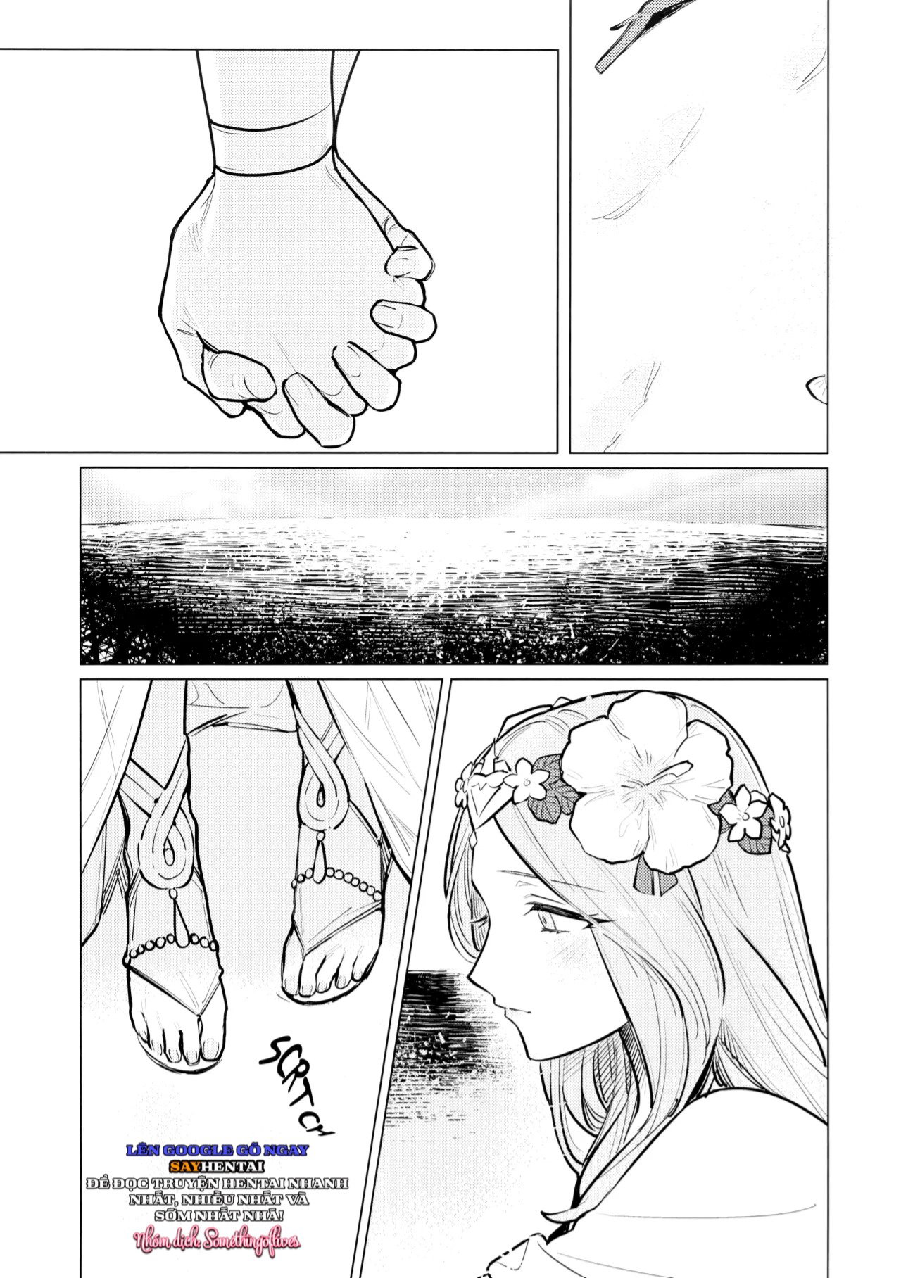 Tiếng gọi của Katen - Trang 12