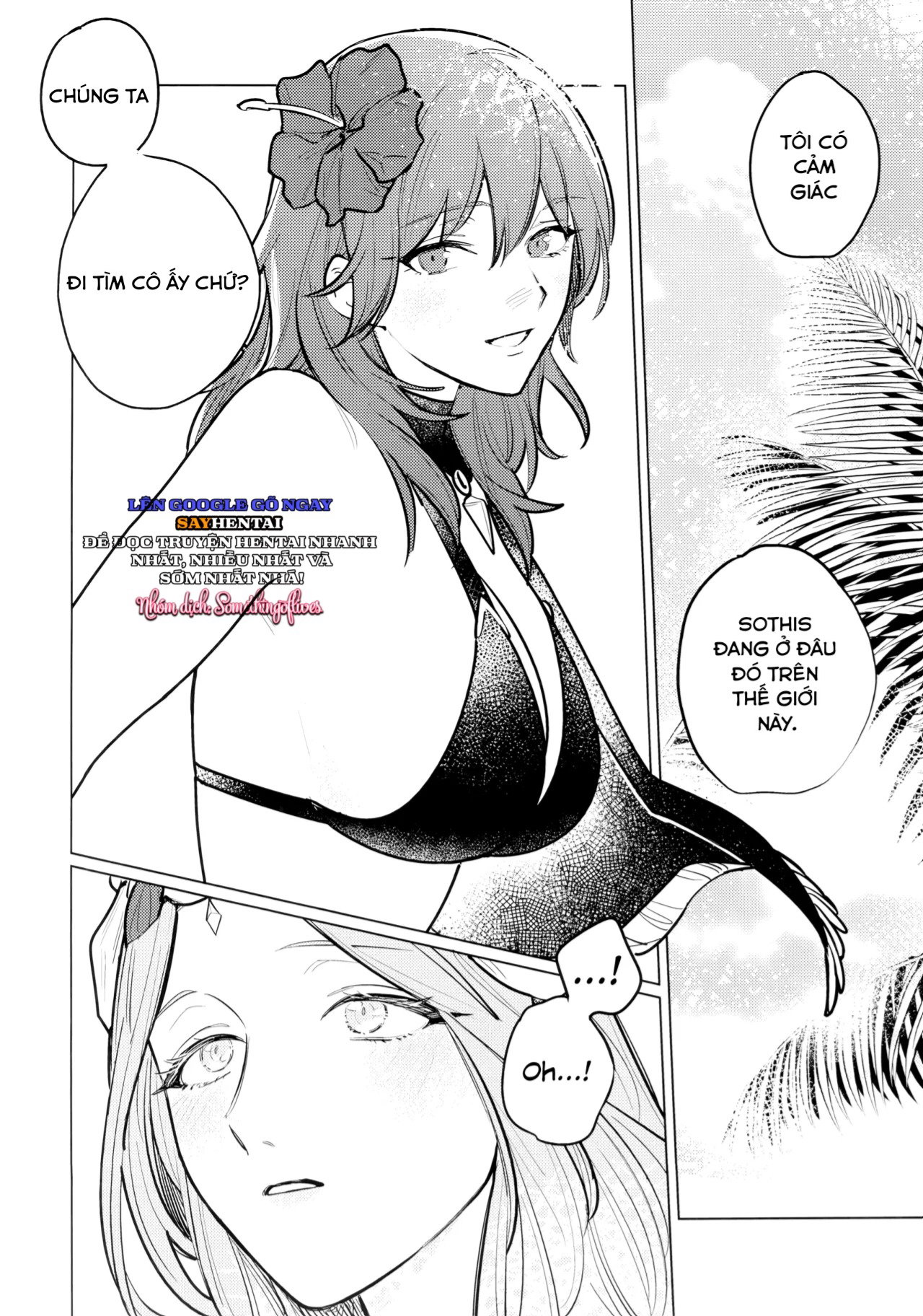 Tiếng gọi của Katen - Trang 11