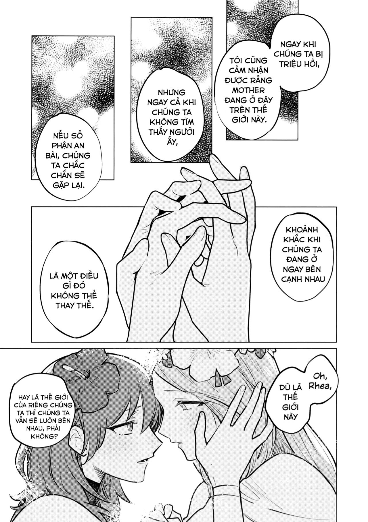 Tiếng gọi của Katen - Trang 14