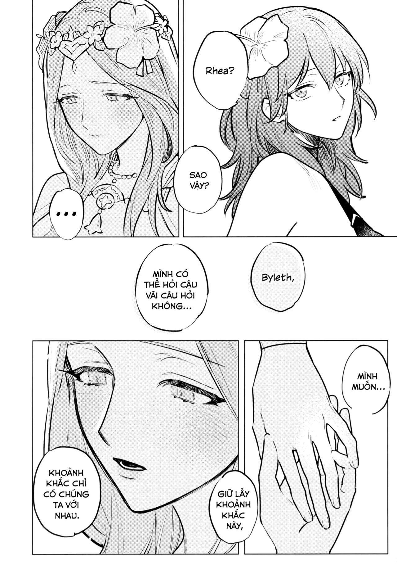 Tiếng gọi của Katen - Trang 13