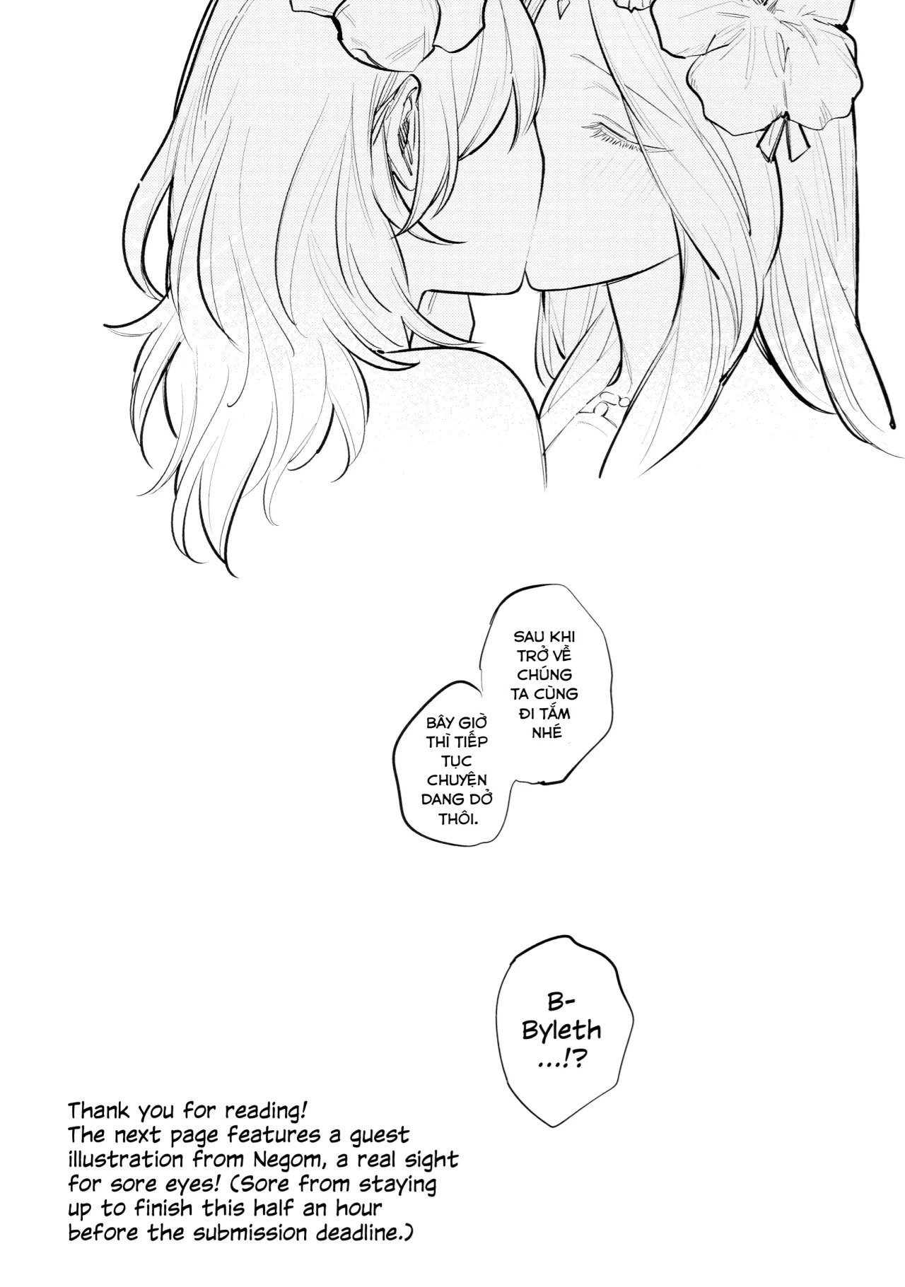 Tiếng gọi của Katen - Trang 23