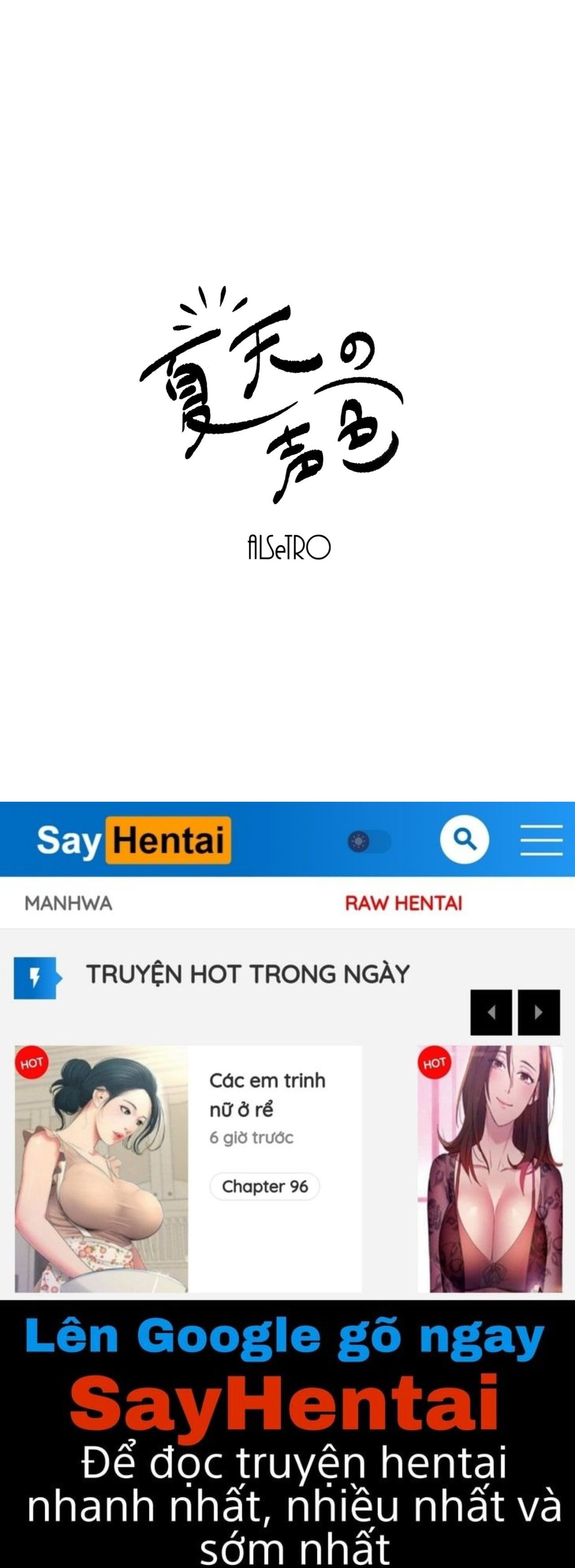 Tiếng gọi của Katen - Trang 26