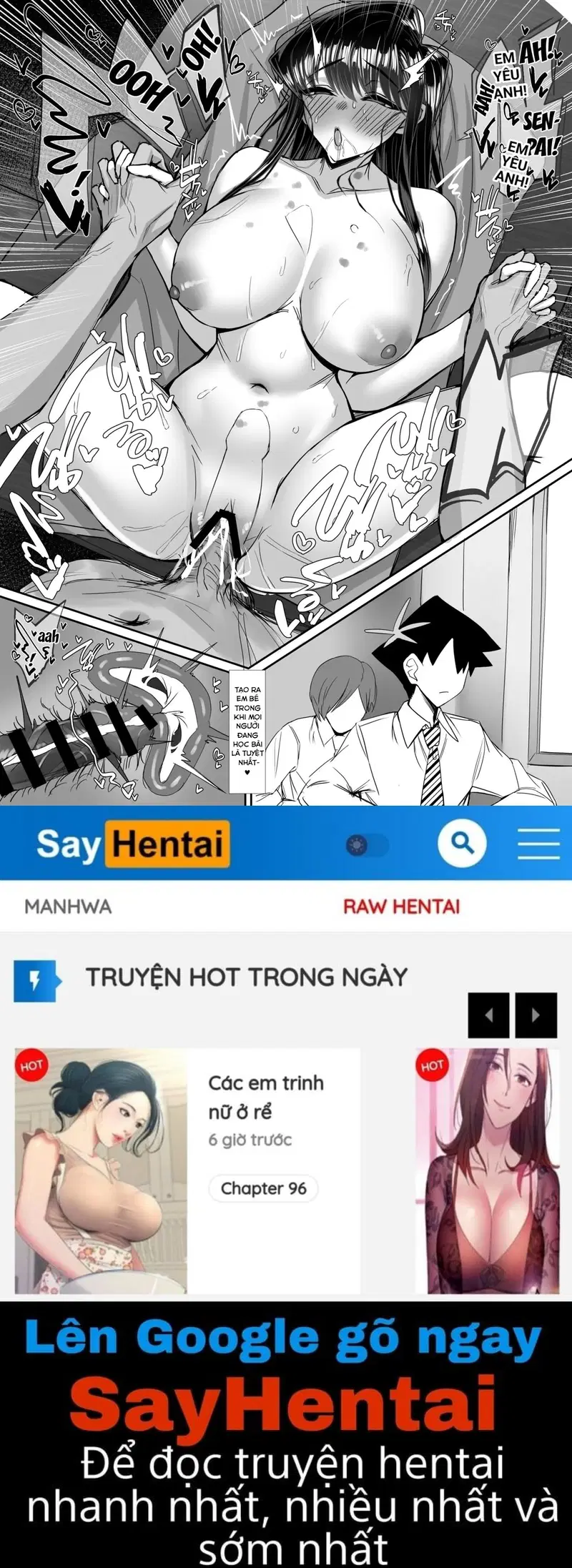 Komyushou de Chou Bijin no Komi-san ga Charao ni Guigui Korarete Shojo de Irareru Wake ga Nai - Oneshot - Trang 7