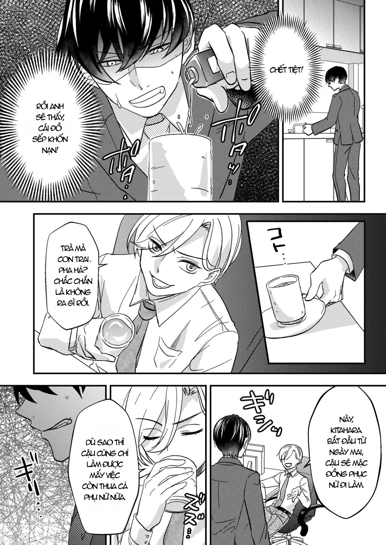 Sếp bắt nạt tôi bị biến thành nữ. - Trang 3