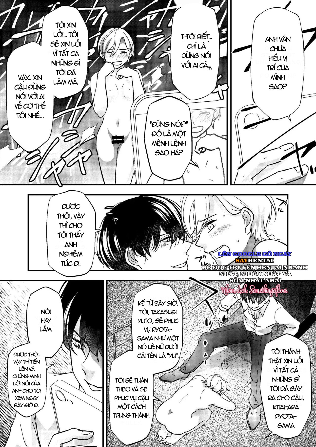 Sếp bắt nạt tôi bị biến thành nữ. - Trang 8