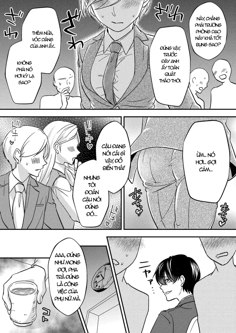 Sếp bắt nạt tôi bị biến thành nữ. - Trang 14