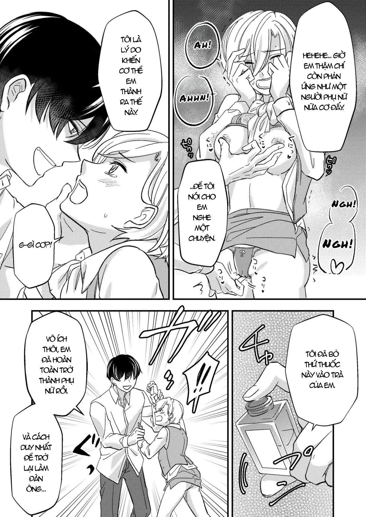 Sếp bắt nạt tôi bị biến thành nữ. - Trang 16