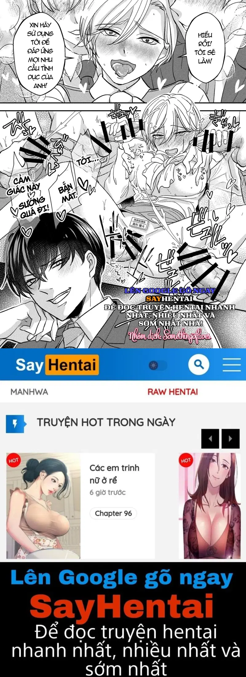 Sếp bắt nạt tôi bị biến thành nữ. - Trang 26