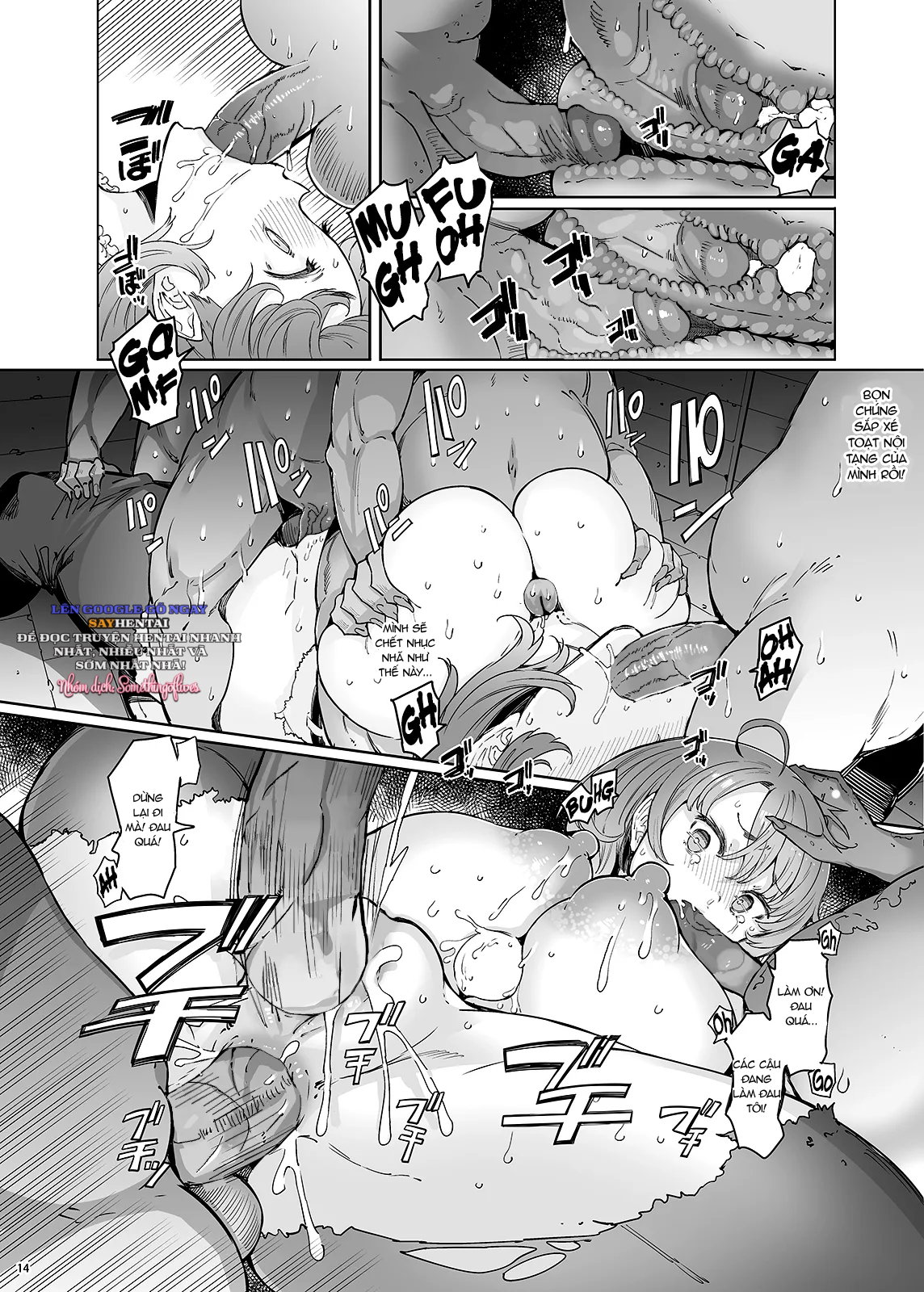 Ushikai Musume No Kugen - Decensored - Trang 13