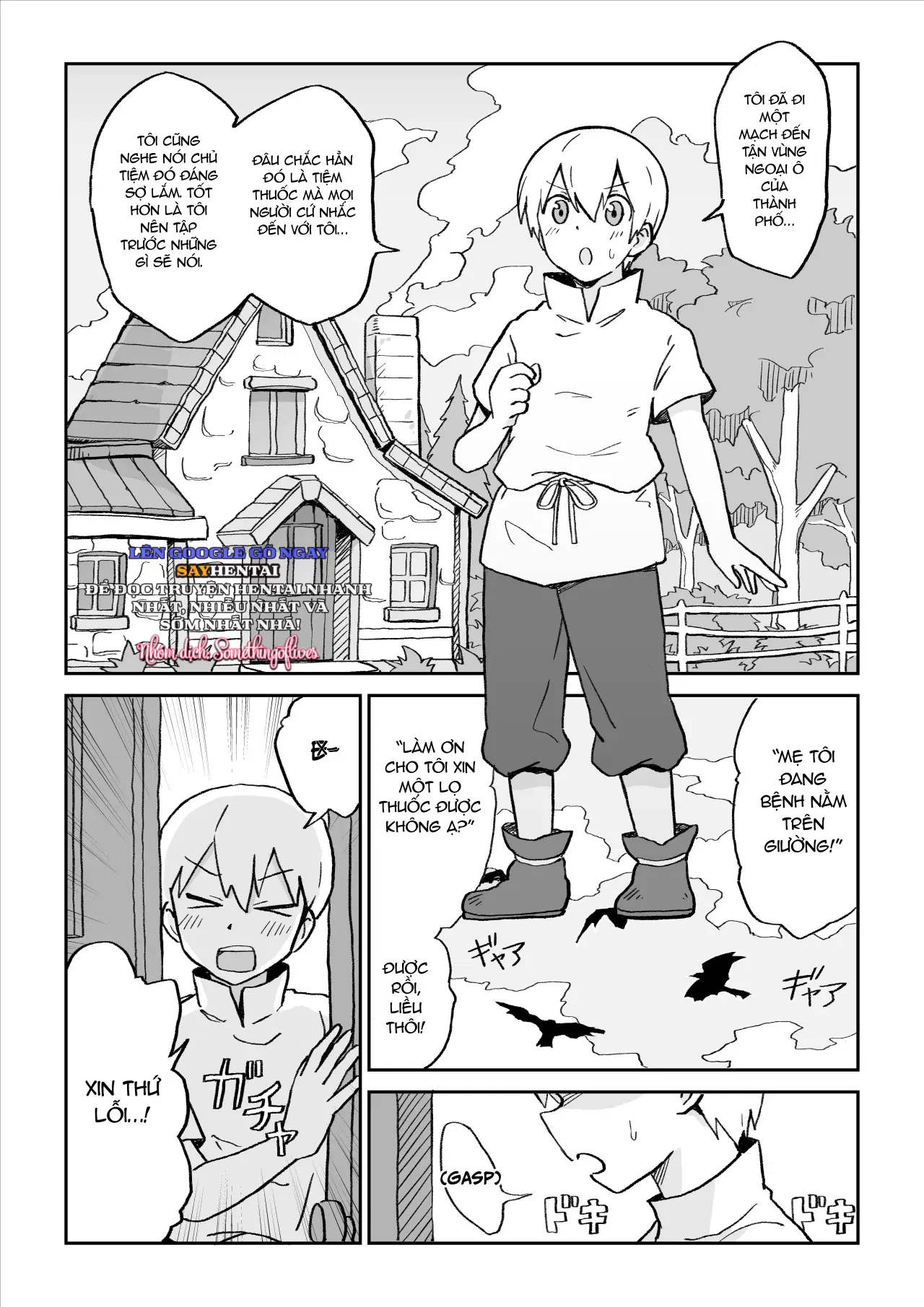 Tinh trùng của một cậu bé là kho báu. - Trang 2