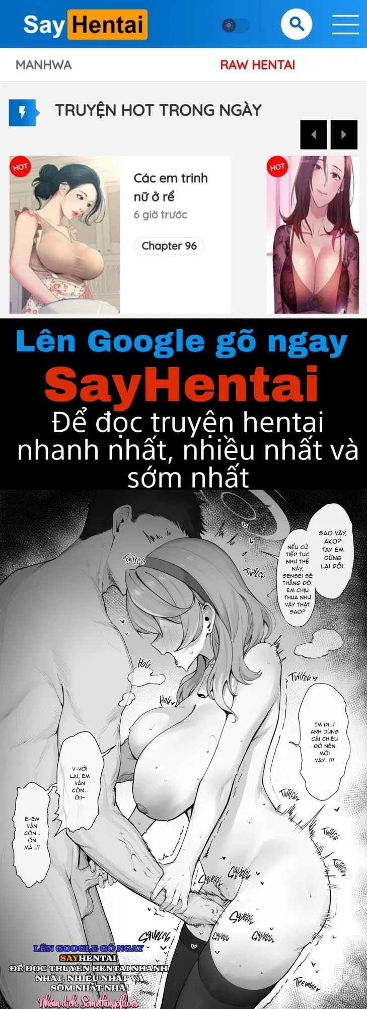 Cuộc thi với Ako-chan: Ai ra trước sẽ phải nghe lời người kia vô điều kiện. - Trang 1