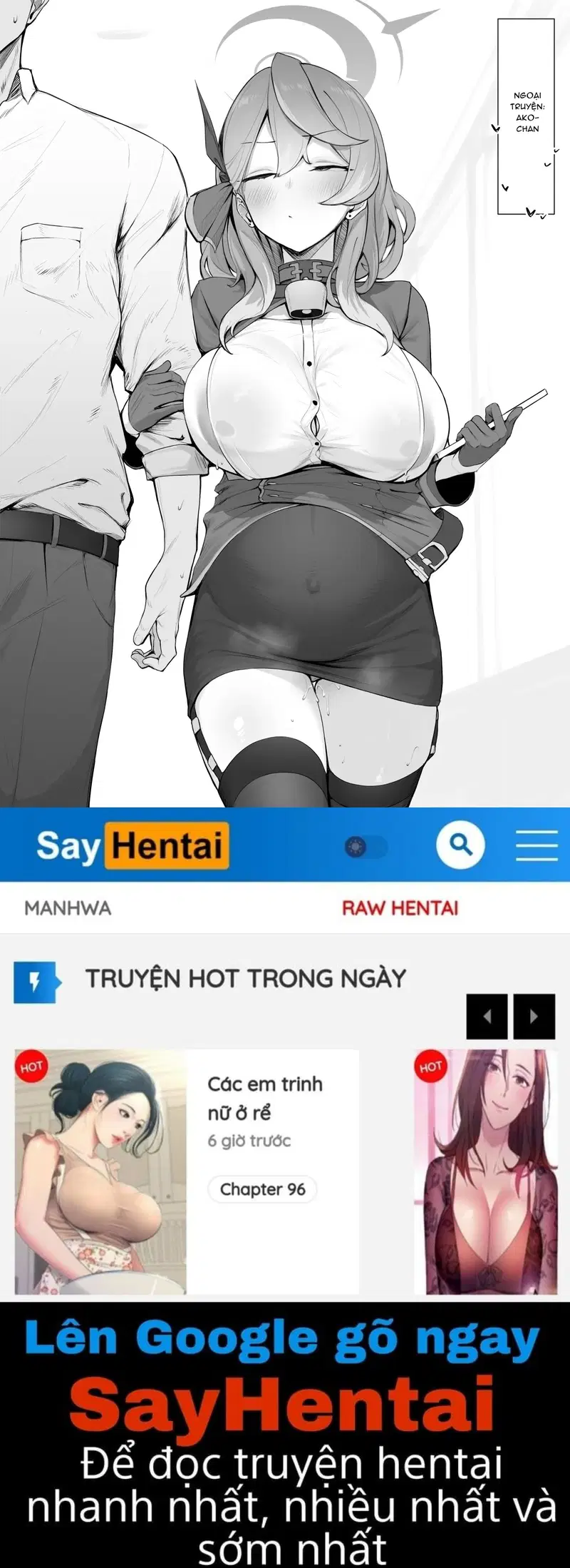 Cuộc thi với Ako-chan: Ai ra trước sẽ phải nghe lời người kia vô điều kiện. - Trang 6