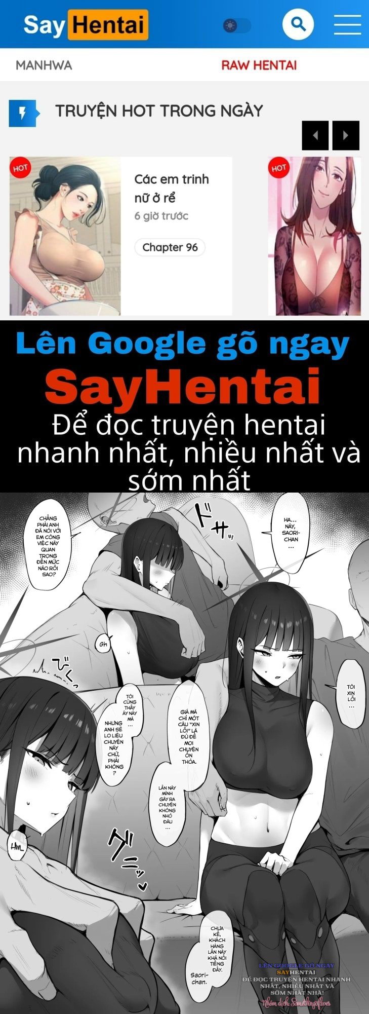 Saori chịu trách nhiệm - Trang 1