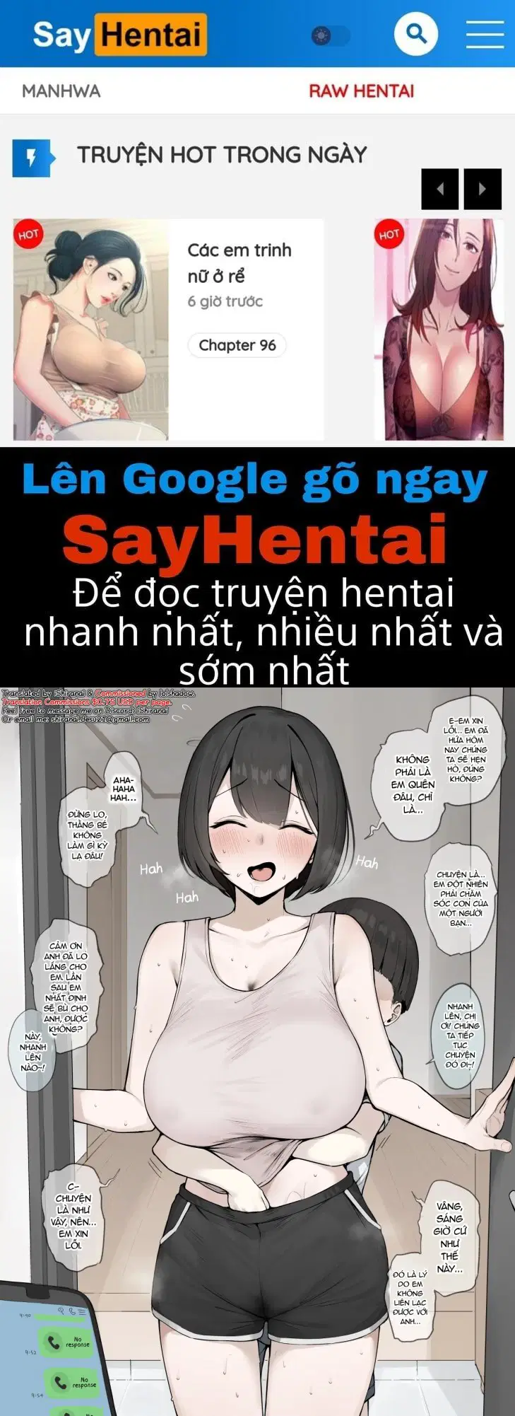 Shiriai kara Azukatta Ko ni Otosarechau Kanojo - Oneshot - Trang 1