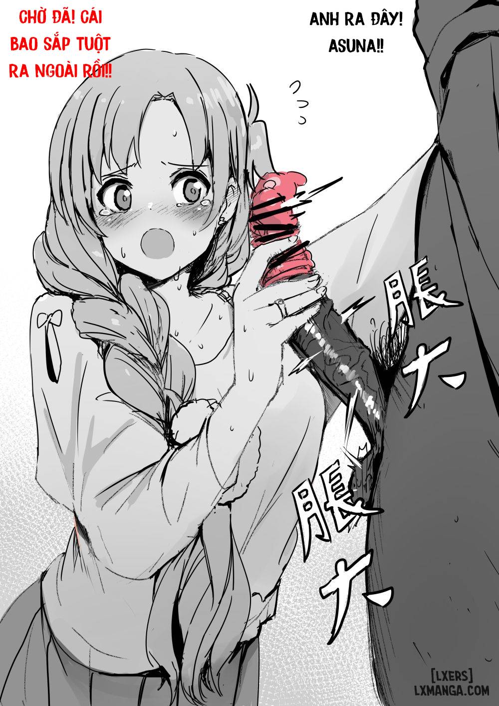 Asuna | 亞絲娜 (Sword Art Online - Trang 3