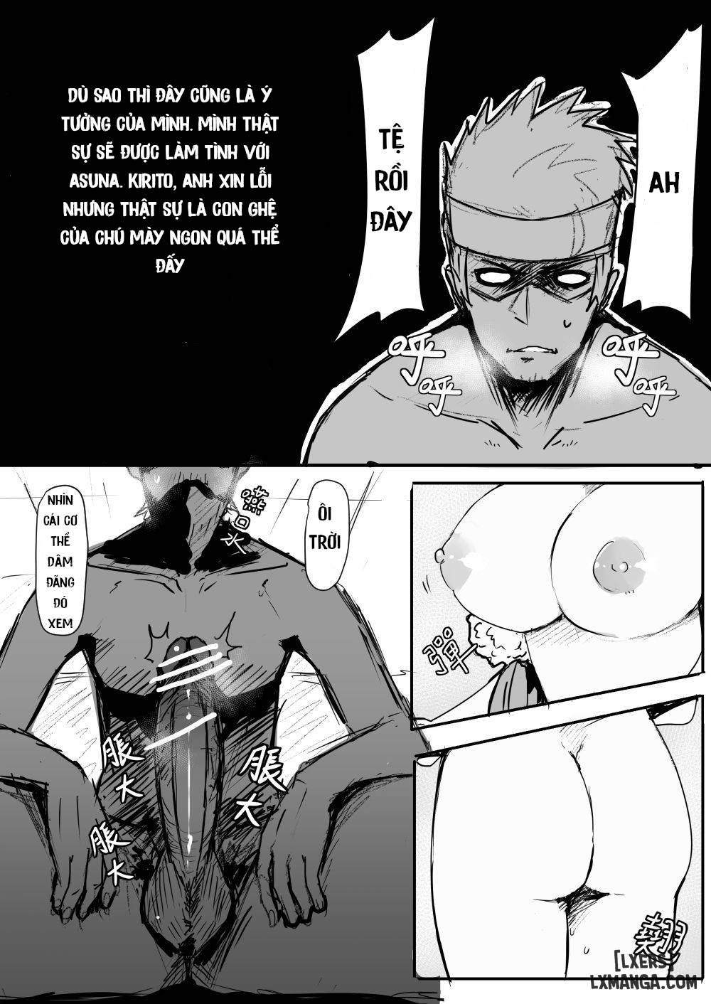 Asuna | 亞絲娜 (Sword Art Online - Trang 12