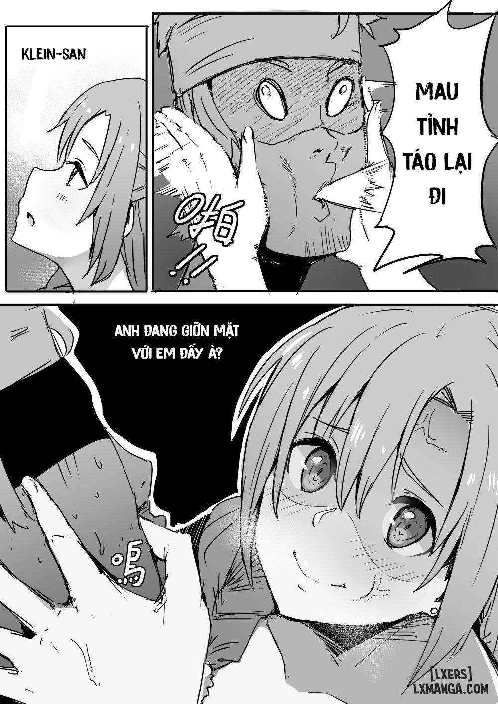 Asuna | 亞絲娜 (Sword Art Online - Trang 15