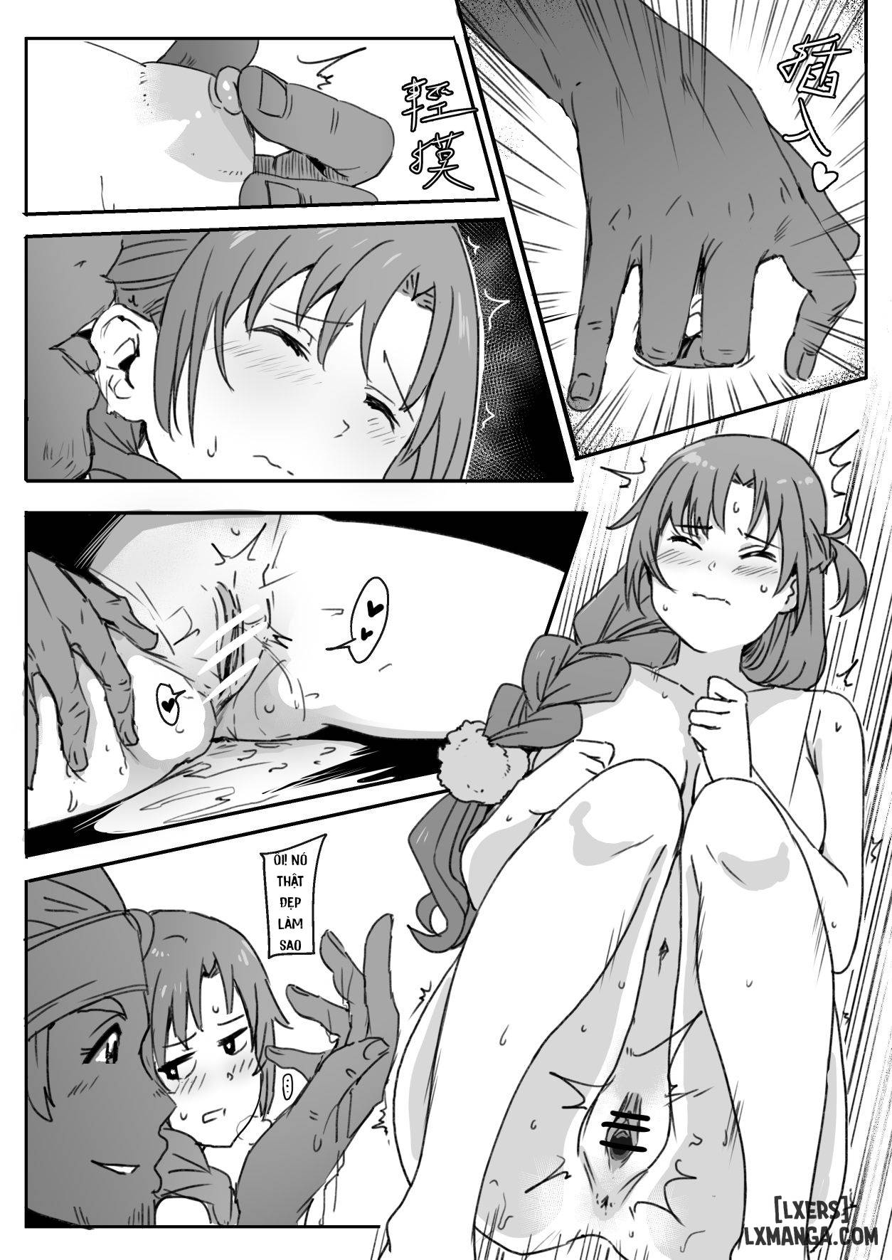 Asuna | 亞絲娜 (Sword Art Online - Trang 20