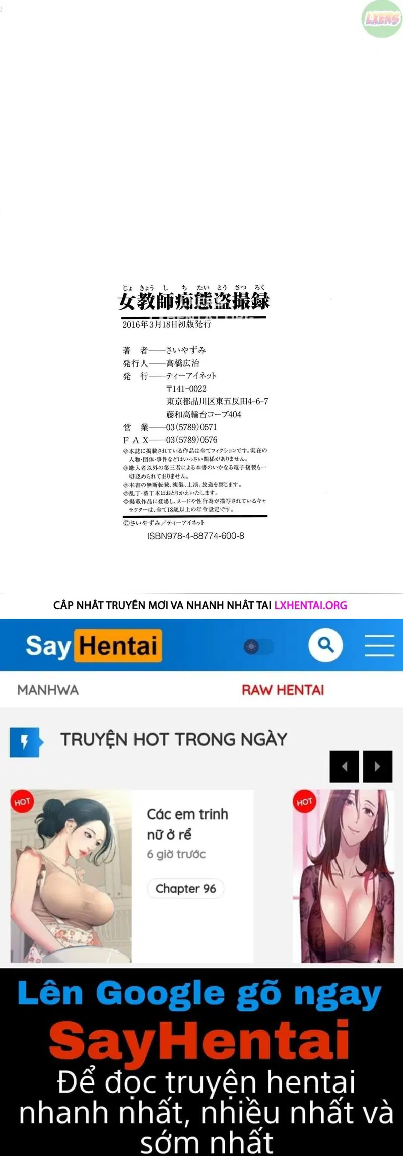 Những trò hư hỏng của giáo viên - Trang 22