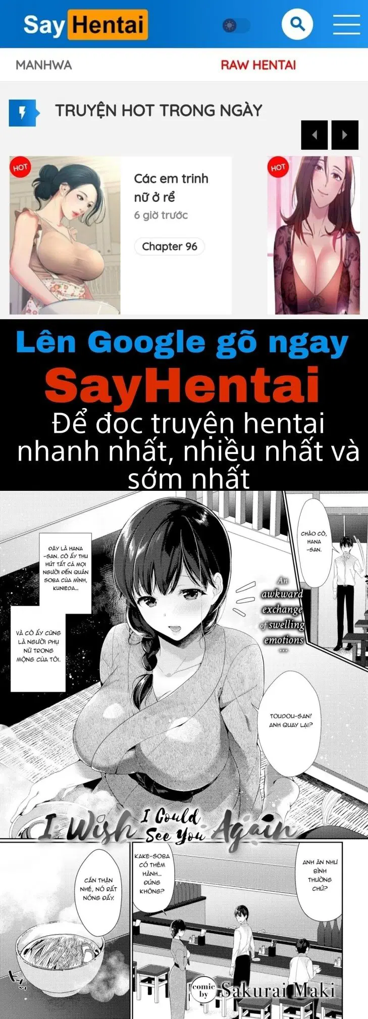 Em ước có thể gặp lại anh - một lần nhớ mãi - Oneshot - Trang 1