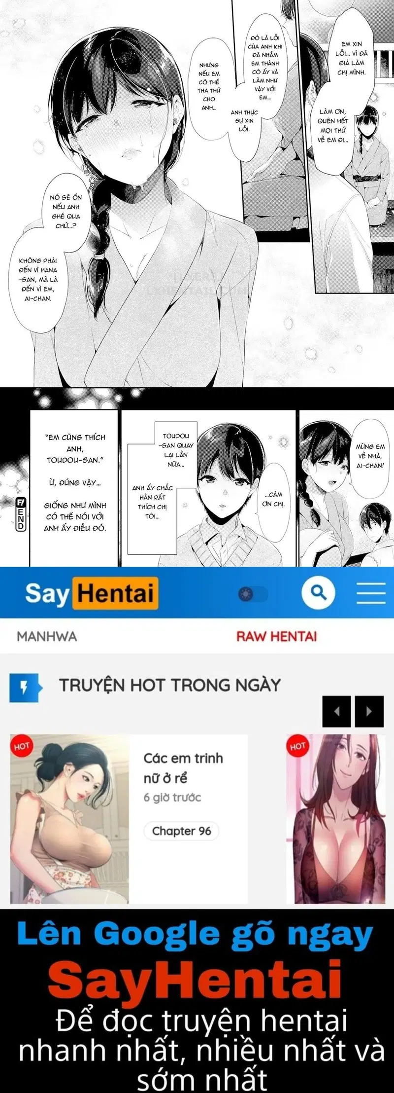 Em ước có thể gặp lại anh - một lần nhớ mãi - Oneshot - Trang 20