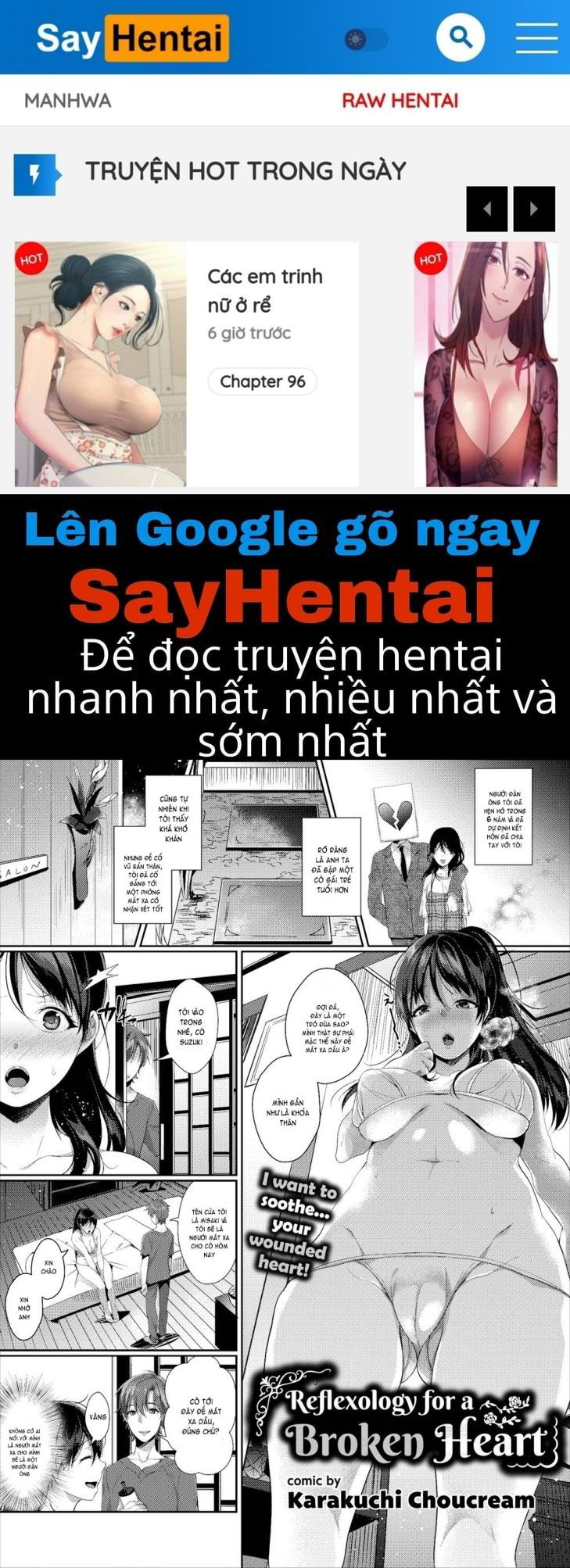 Bấm huyệt cho một trái tim tan vỡ, sướng ran - Trang 1