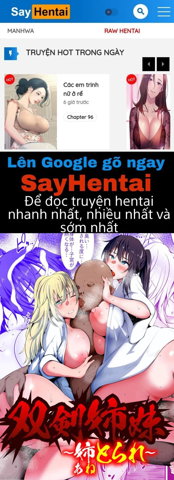 Hai chị gái hy sinh vì võ đường ONESHOT - Trang 1