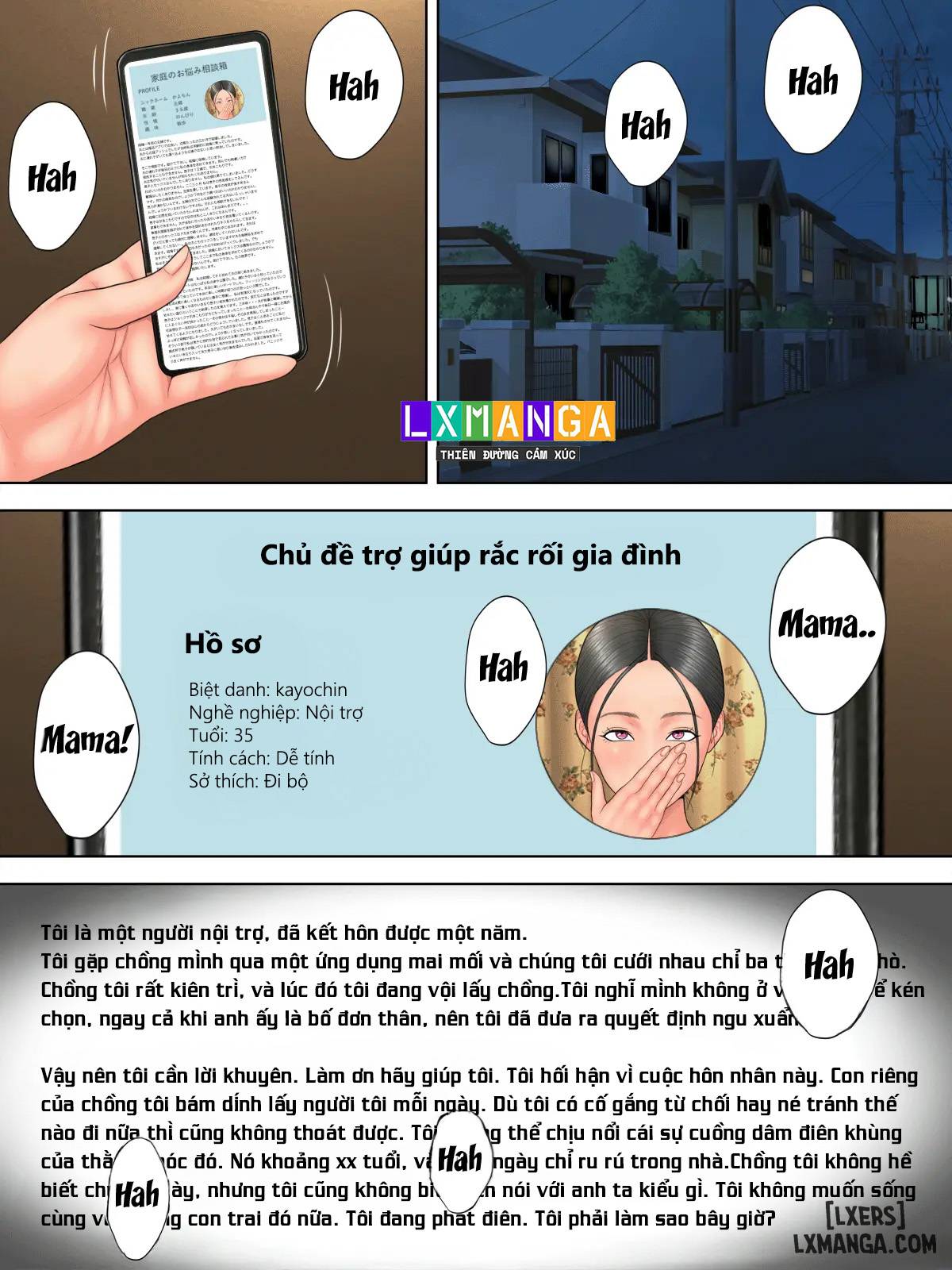 Otto no tsurego ni, komattemasu. - Trang 4