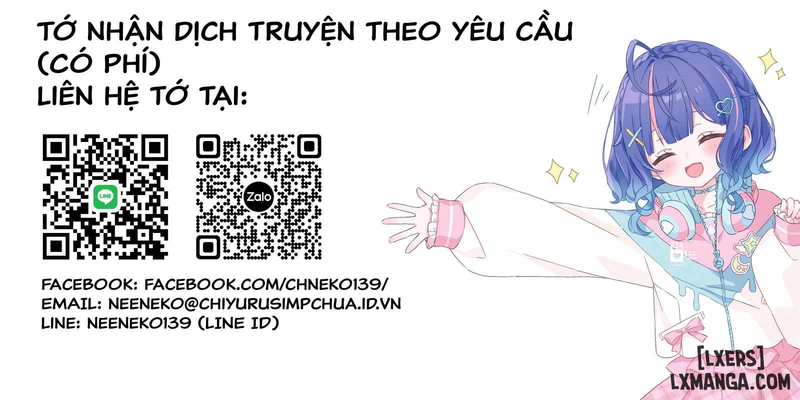 [Utsusumi Onsen (Utsusumi Kio)] tte, Nande Sensee ga! But why, sensei ! (Natori Sana) - Trang 2