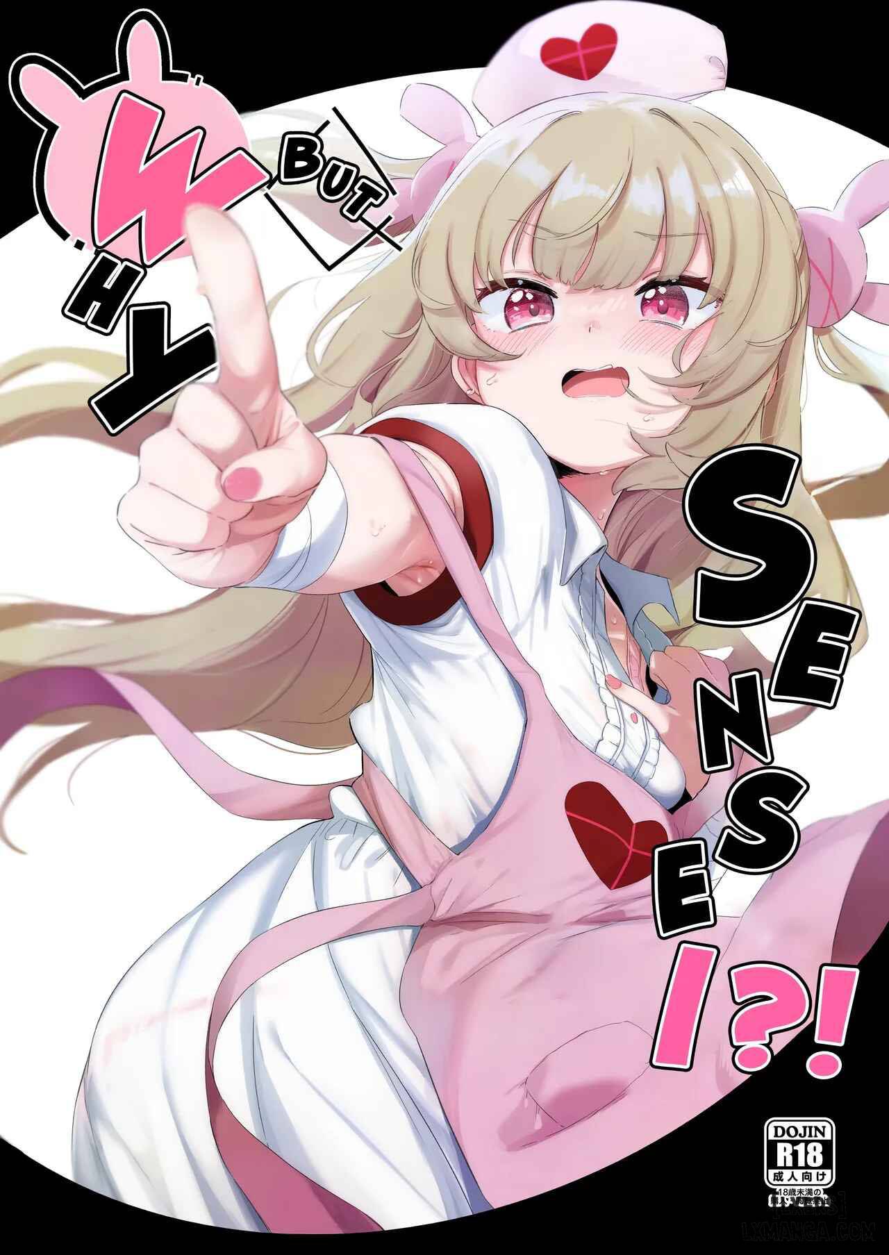 [Utsusumi Onsen (Utsusumi Kio)] tte, Nande Sensee ga! But why, sensei ! (Natori Sana) - Trang 4