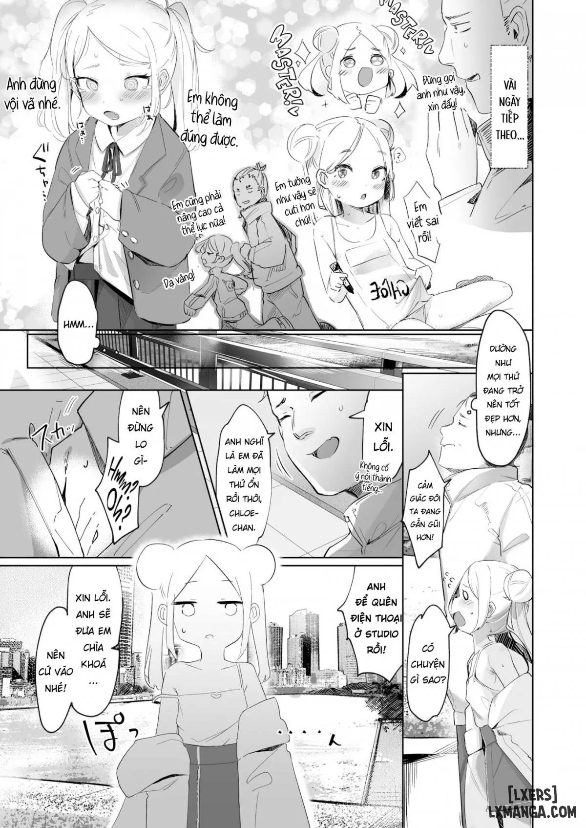 Not Quite Enough - Trang 12