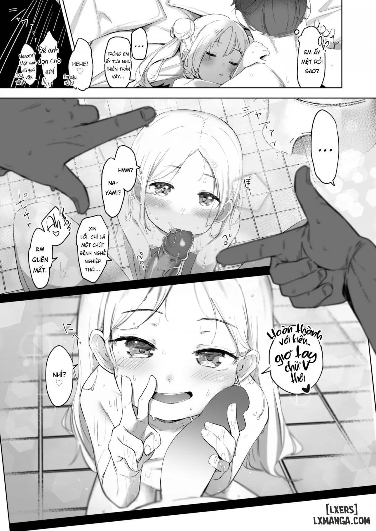 Not Quite Enough - Trang 22