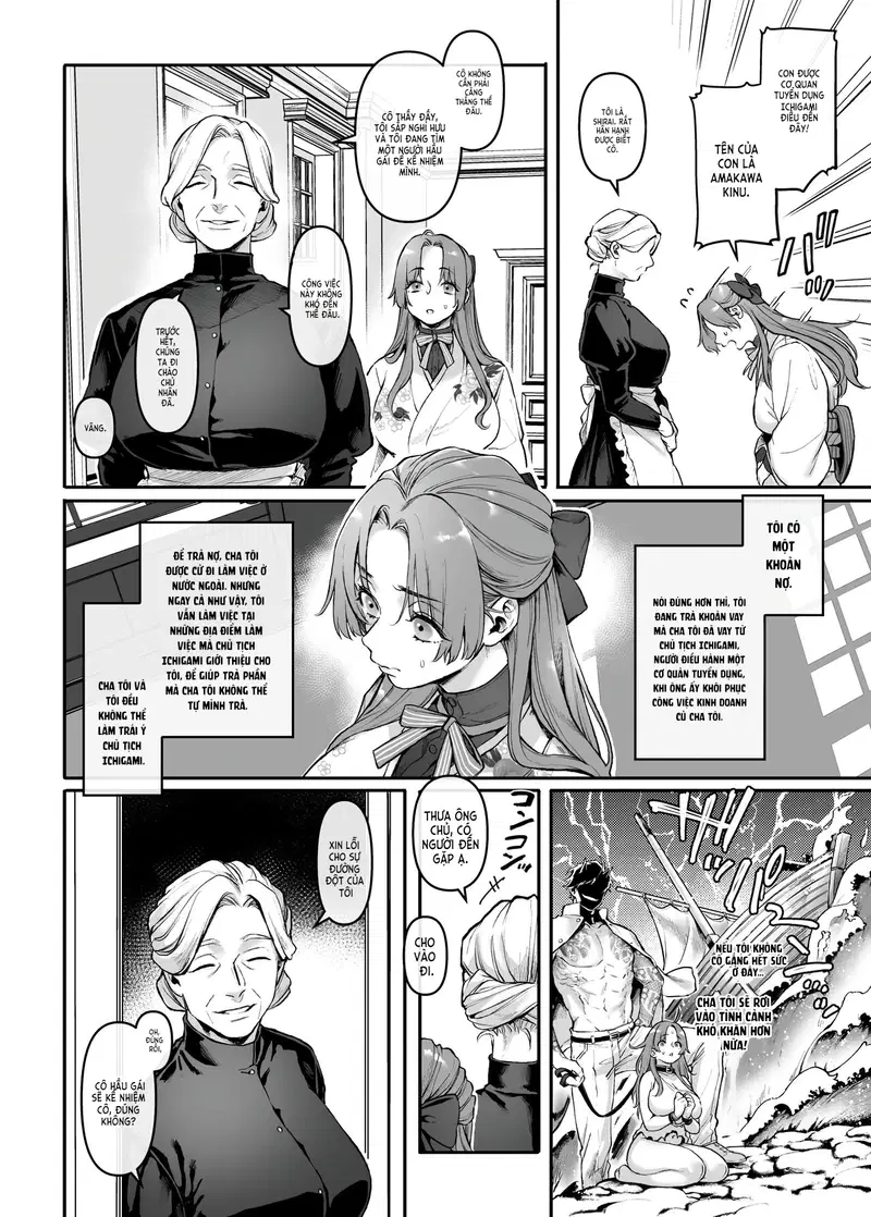 Nàng hầu gái giả trang và thủ lĩnh quỷ - Trang 7