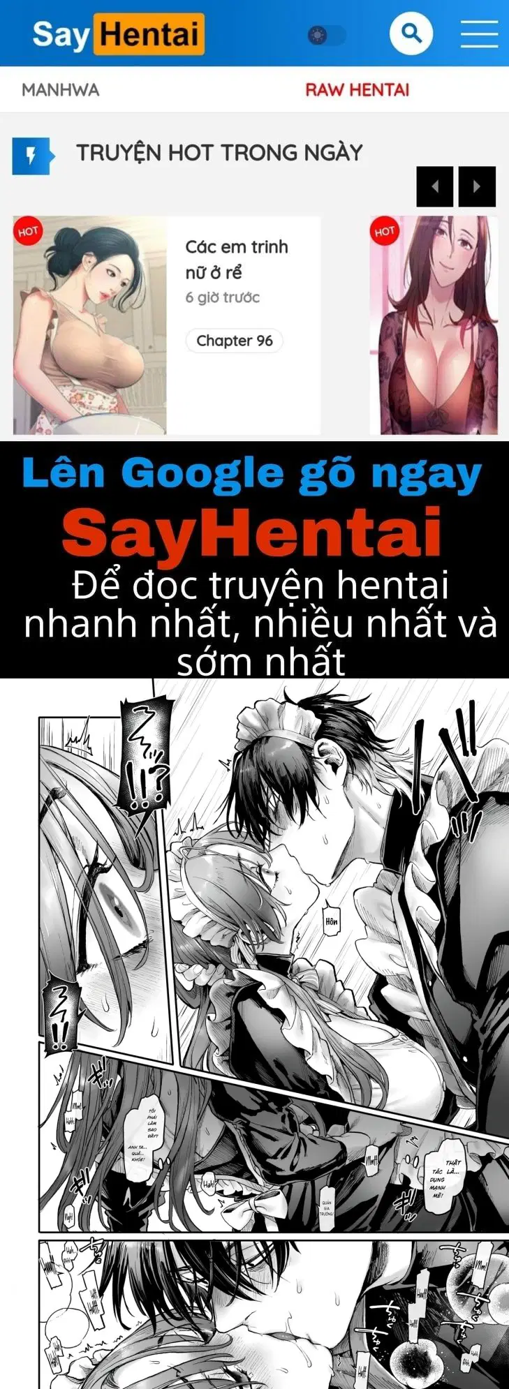 Nàng hầu gái giả trang và thủ lĩnh quỷ - Trang 1