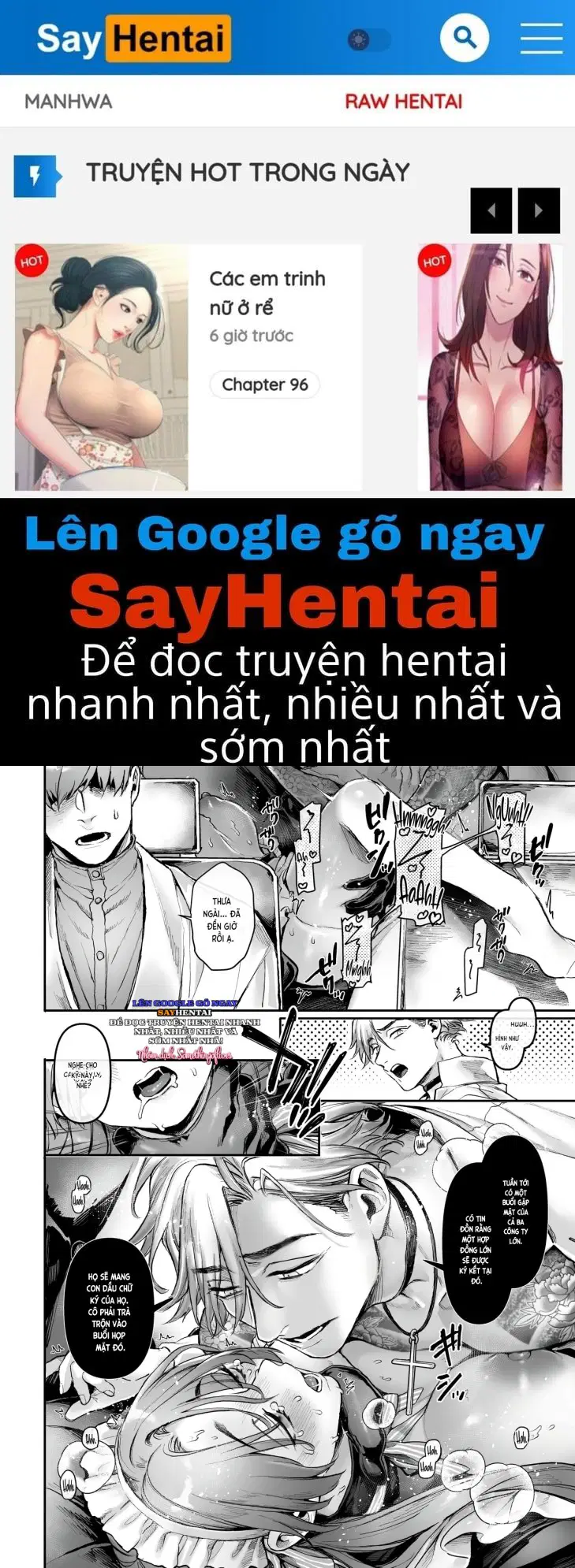 Nàng hầu gái giả trang và thủ lĩnh quỷ - Trang 1