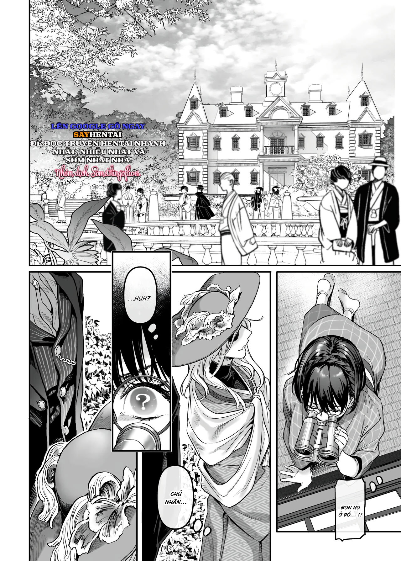 Nàng hầu gái giả trang và thủ lĩnh quỷ - Trang 7