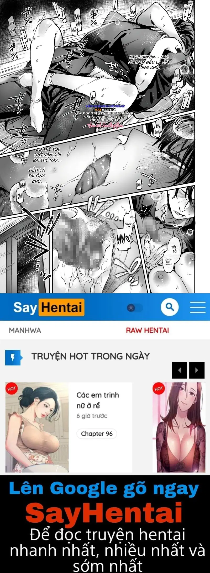 Nàng hầu gái giả trang và thủ lĩnh quỷ - Trang 19