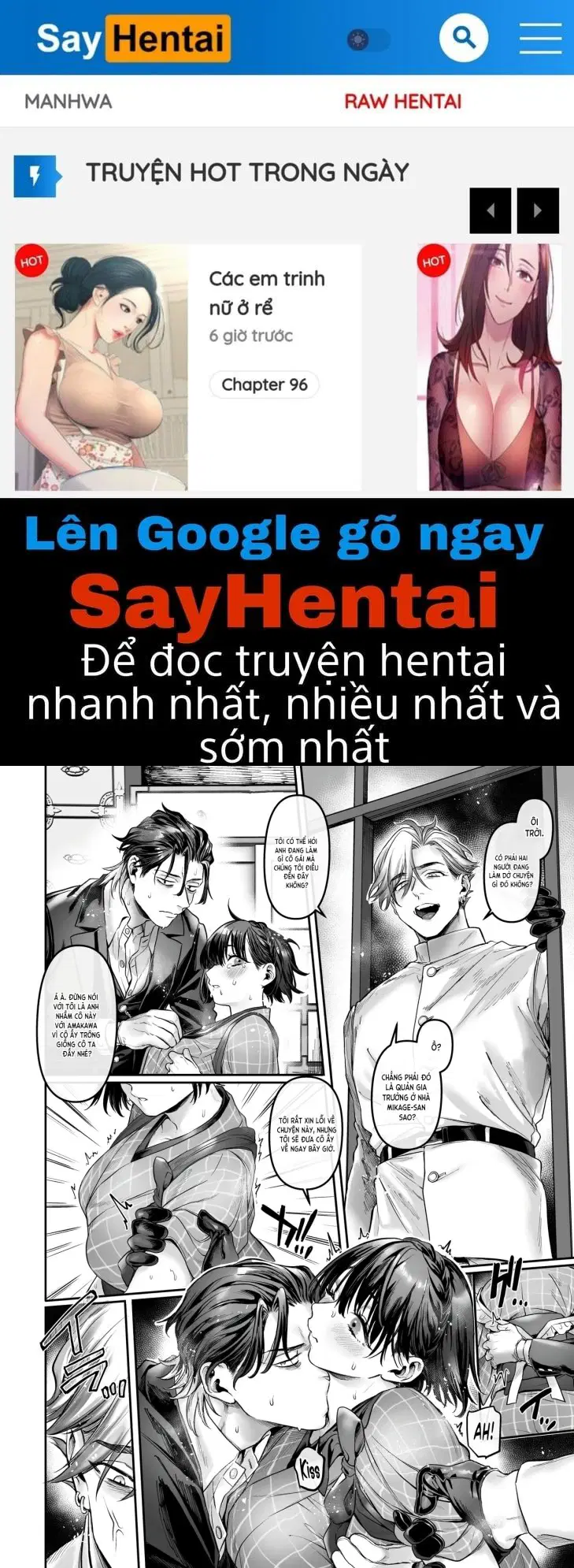 Nàng hầu gái giả trang và thủ lĩnh quỷ - Trang 1