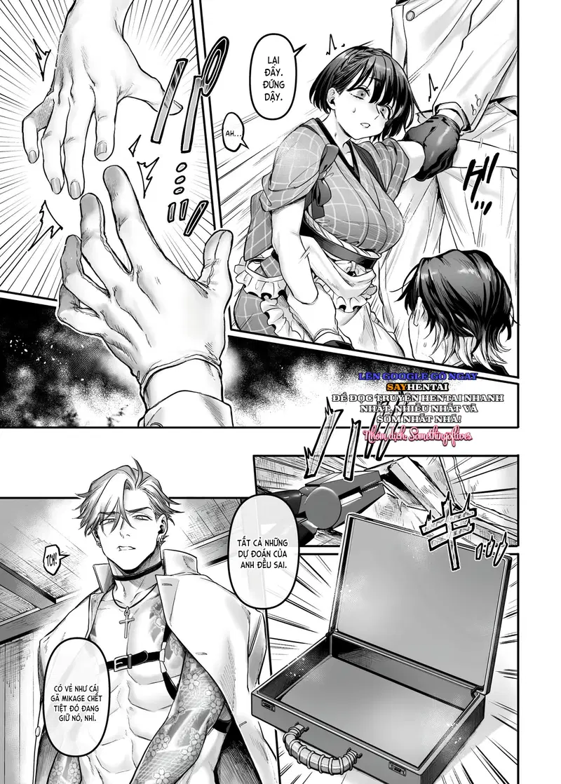 Nàng hầu gái giả trang và thủ lĩnh quỷ - Trang 2