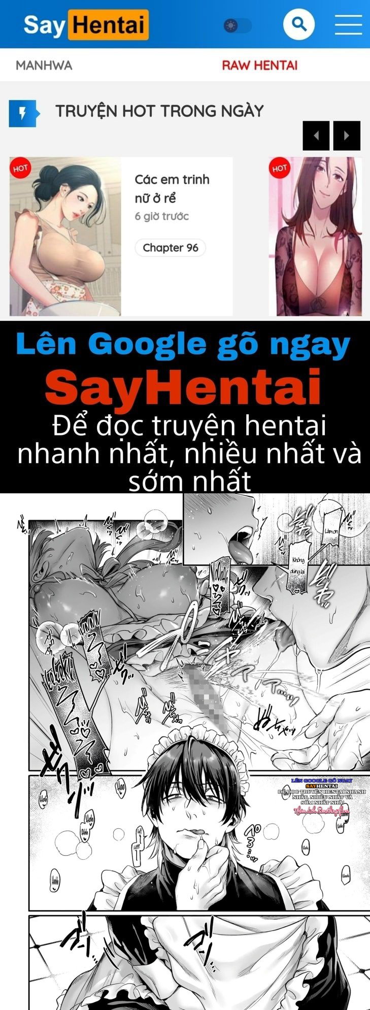 Nàng hầu gái giả trang và thủ lĩnh quỷ - Trang 1