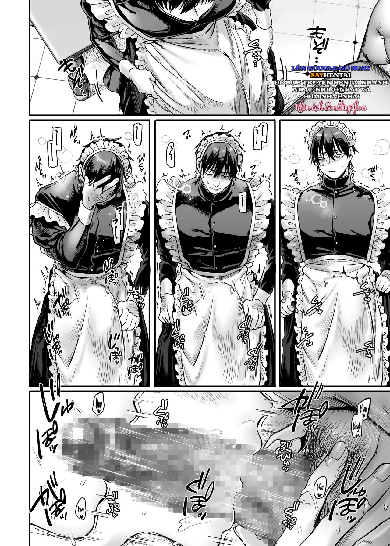 Nàng hầu gái giả trang và thủ lĩnh quỷ - Trang 3