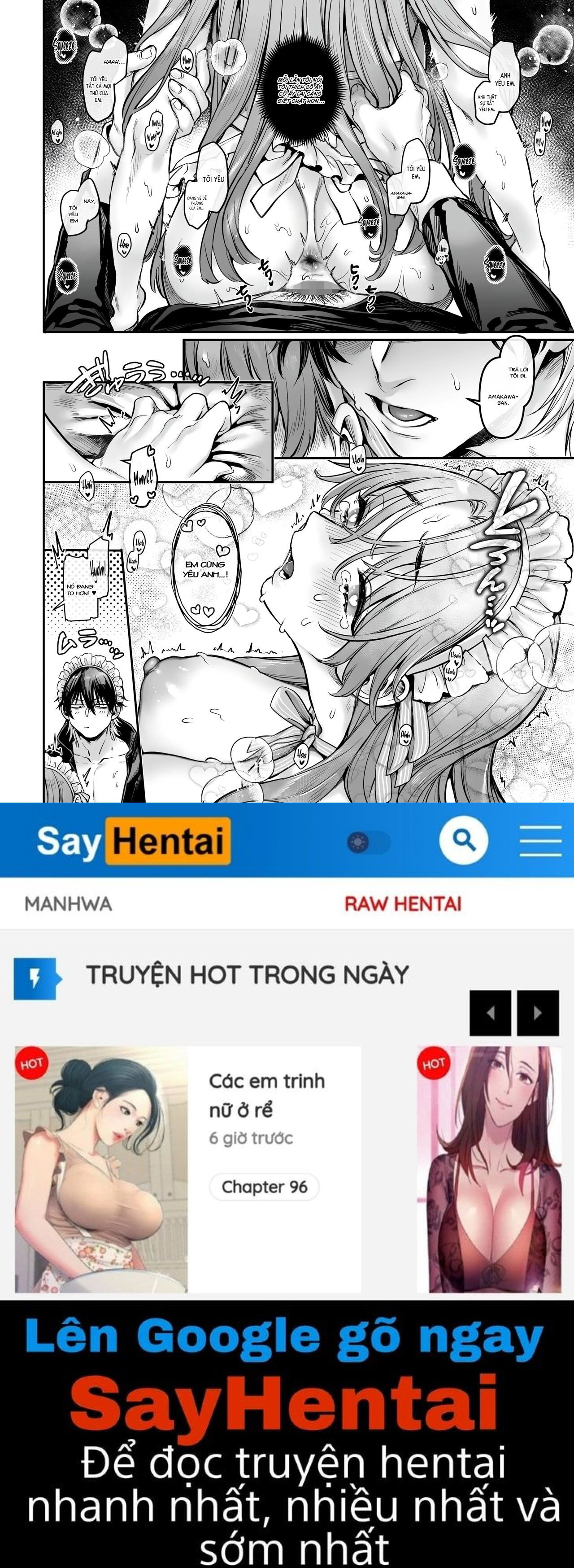 Nàng hầu gái giả trang và thủ lĩnh quỷ - Trang 17