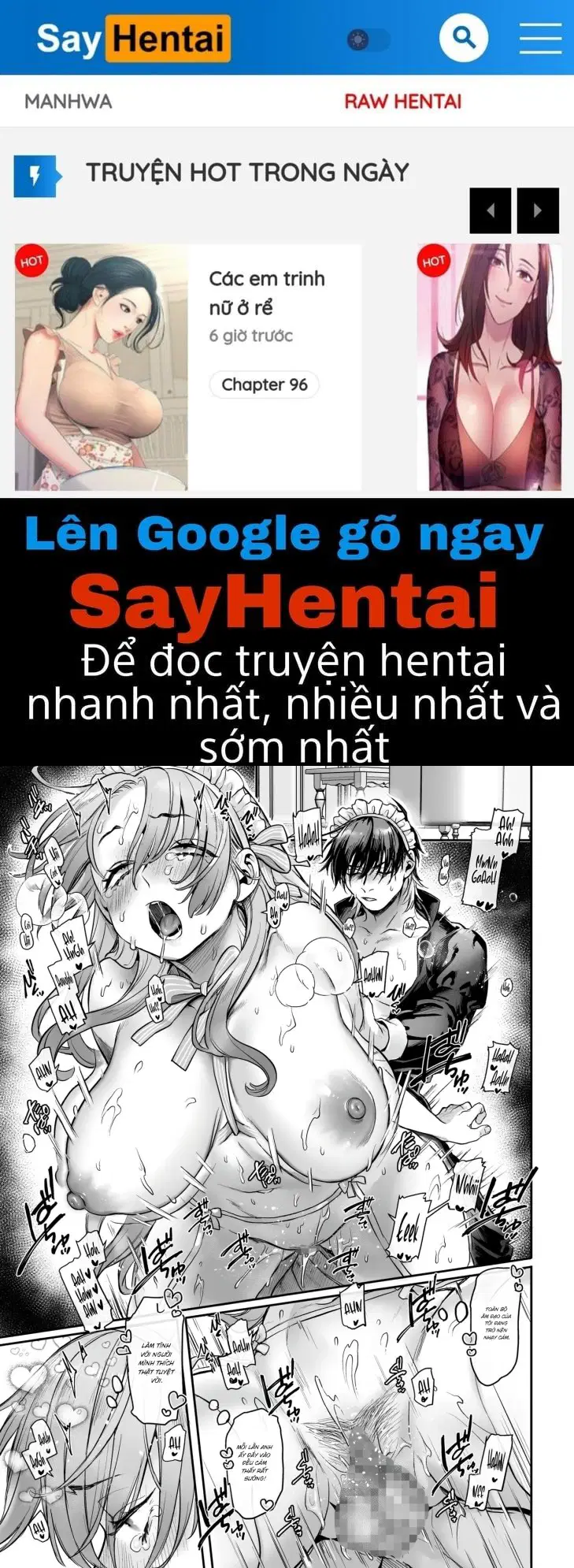 Nàng hầu gái giả trang và thủ lĩnh quỷ - Trang 1