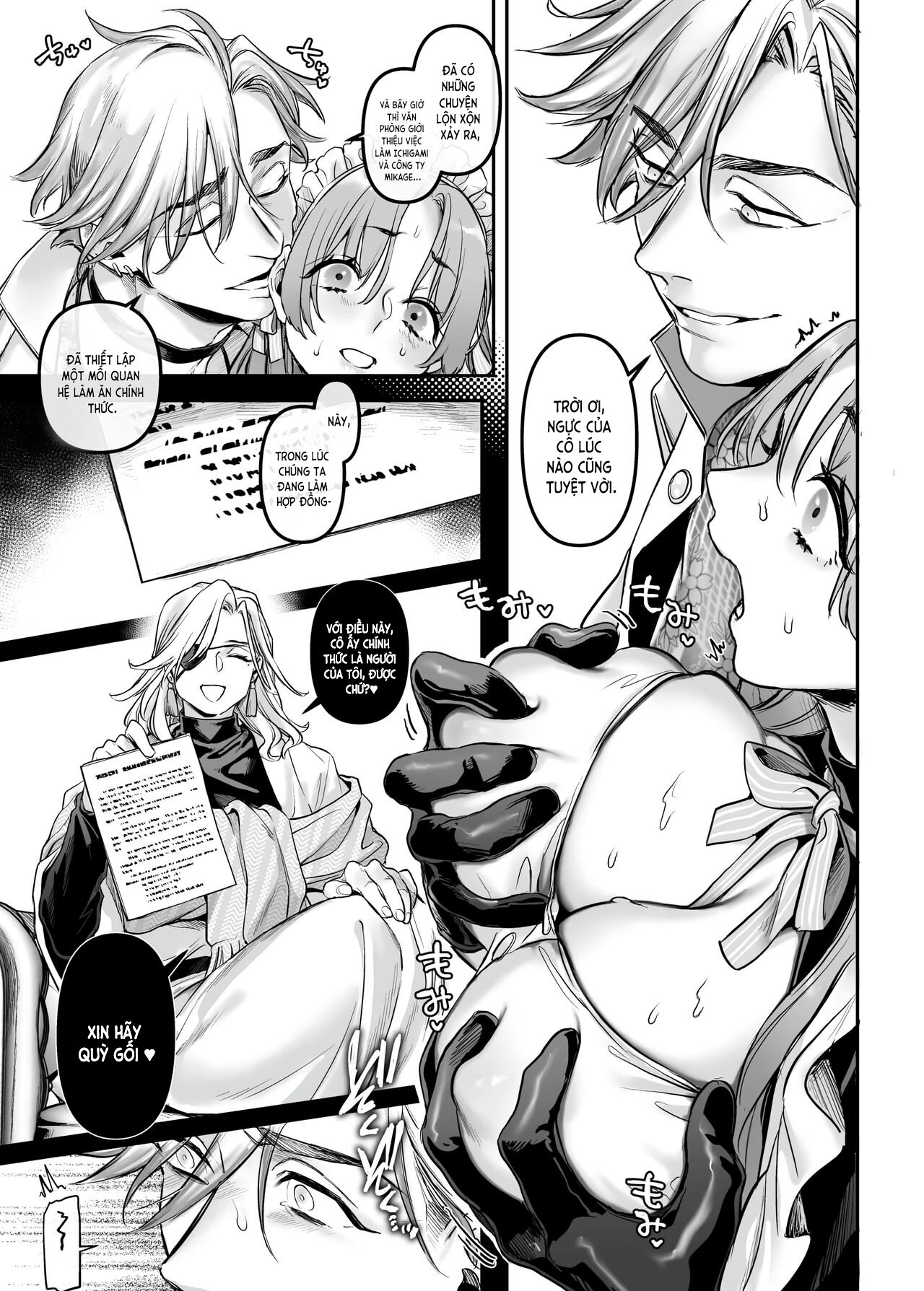 Nàng hầu gái giả trang và thủ lĩnh quỷ - Trang 9