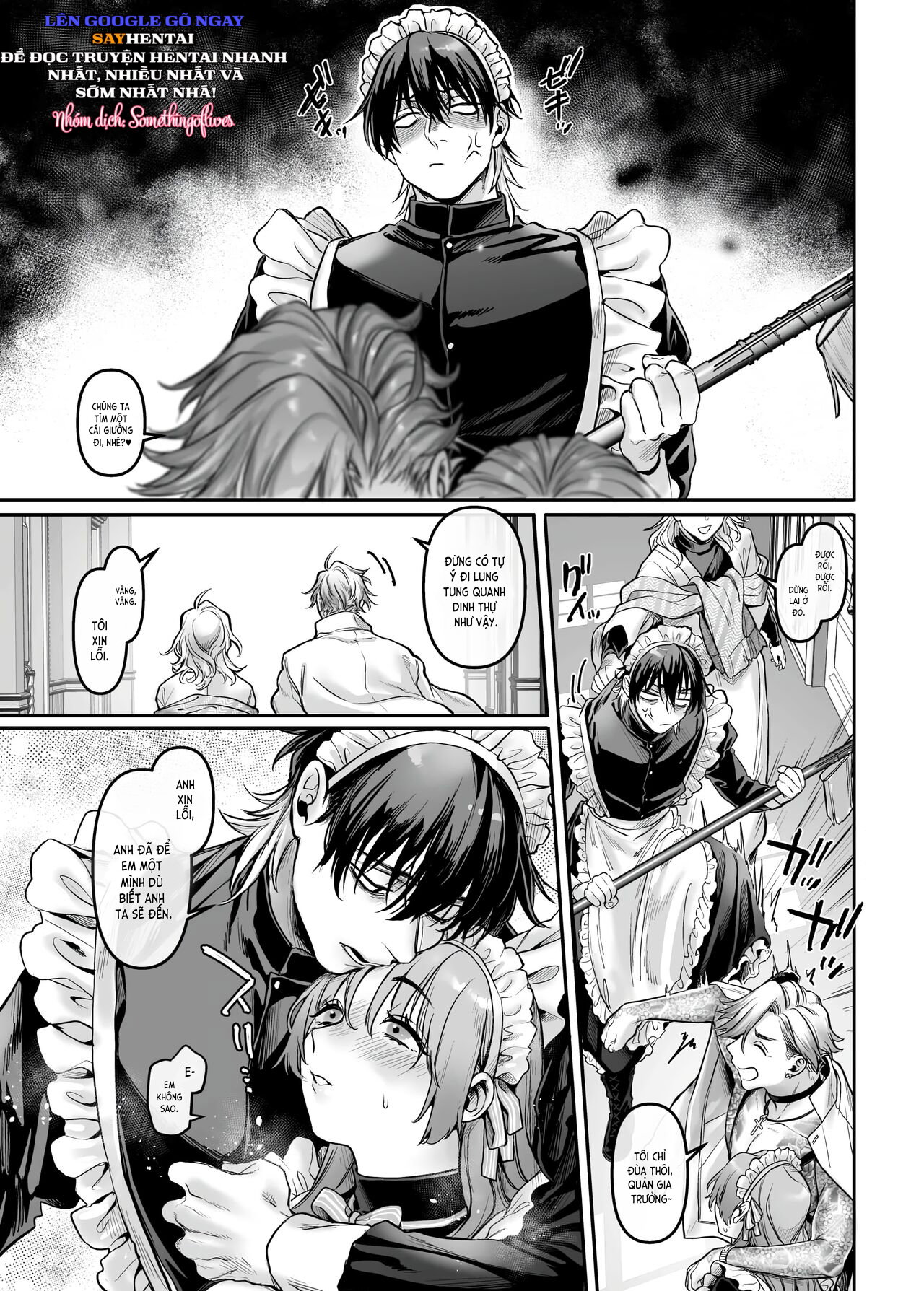 Nàng hầu gái giả trang và thủ lĩnh quỷ - Trang 11