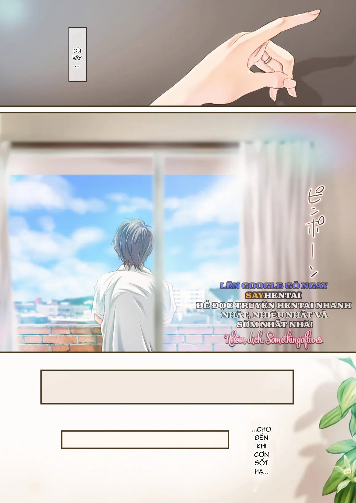 SecretVanilla. - Trang 13